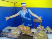 Фотография Милюковой-Фоминой Марии