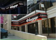 Фотография Сафина Радика