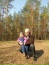Наталі Мойсеєць фотография #22 (источник - https://vk.com/id138836108)