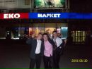 Вадім Пияйко фотография #27 (источник - https://vk.com/id111618679)