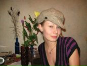 Фотография Табаковой Полины