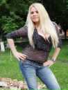 Вікторія Шпак фотография #32 (источник - https://vk.com/id84508863)