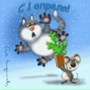 Олечка Стопчак фотография #6 (источник - https://vk.com/id167334041)