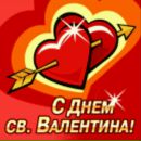 Едіта Пийвода фотография #8 (источник - https://vk.com/id114487243)