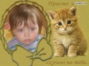 Аліна Довганюк фотография #30 (источник - https://vk.com/id69169077)