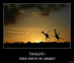 Vladlena Moskalenko фотография #17 (источник - https://vk.com/id10124641)