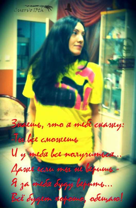 Галина Коваль фотография #16