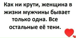 Андрій Зелінський фотография #41 (источник - https://vk.com/id39051277)