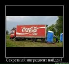 Андрій Петрович фотография #24 (источник - https://vk.com/id54547535)