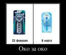 Любомир Мілевський фотография #39 (источник - https://vk.com/id343208187)