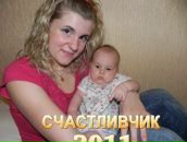 Фотография Барабаш Анны