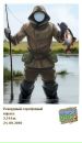 Славік Дядюк фотография #45 (источник - https://vk.com/id64074615)