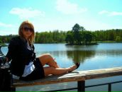 Фотография Власенко Алёны