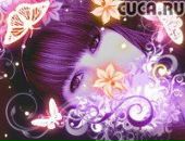 Фотография Костровой Анастасии