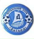 Іван Стельмах фотография #20 (источник - https://vk.com/id76628854)