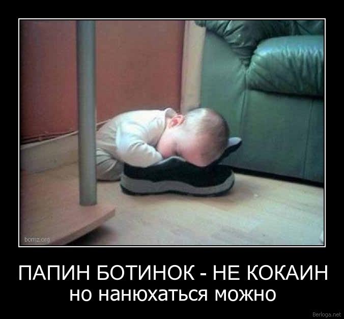 Иван Мищенко фотография #10