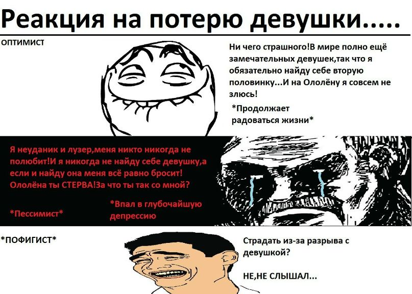 Максим Савельев фотография #26