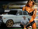 Фотография Андрюха Волков