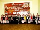 Олександр Тимків фотография #42 (источник - https://vk.com/id152493727)