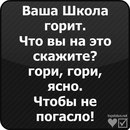 Марія Кузьмик фотография #49 (источник - https://vk.com/id143666685)