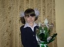 Інна Негру фотография #7 (источник - https://vk.com/id161510842)