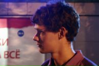 Клим Пешков фотография #44 (источник - https://vk.com/id1487345)