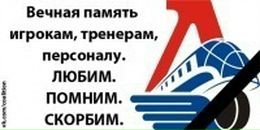 Фотография Гампер Дарьи