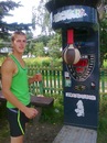 Ігор Довжук фотография #32 (источник - https://vk.com/id80577202)