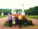 Вікторія Дідур фотография #50 (источник - https://vk.com/id68253670)