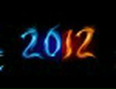 Сергій Кіцнак фотография #47 (источник - https://vk.com/id71467145)