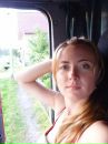 Вірочка Ярема фотография #42 (источник - https://vk.com/id49686093)
