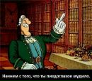 Детский Морг фотография #8 (источник - https://vk.com/id8447544)