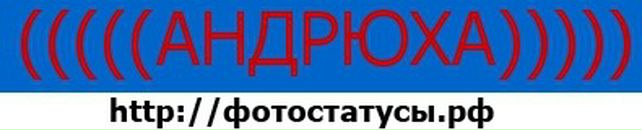 Юля Онофрійчук фотография #46 (источник - https://vk.com/id136175979)