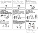 Іра Брежнєва фотография #35 (источник - https://vk.com/id19085537)