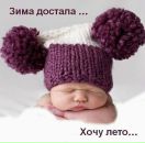 Коля Завінський фотография #4 (источник - https://vk.com/id80019342)