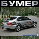 Вова Дембровський фотография #25 (источник - https://vk.com/id110925100)