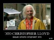 Фотография Рассказова Олега