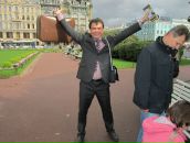 Фотография Стёганцева Сергея