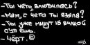 Єлєна Чистяк фотография #26 (источник - https://vk.com/id133858947)