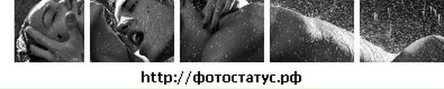 Лілія Сютик фотография #21 (источник - https://vk.com/id82120680)