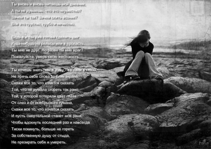 Аленчик Фарион фотография #41