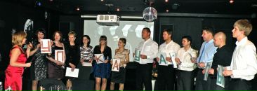 Фотография Мининой Елены