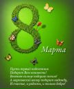 Φедор Αнтонов фотография #1