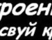 Ірина Підлипна фотография #32 (источник - https://vk.com/id133929777)