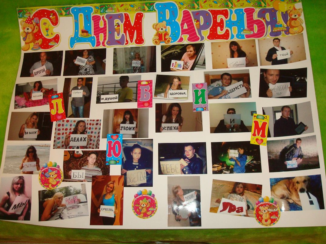 Настя Горячева фотография #21