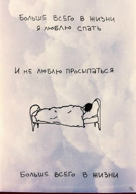 Алиса Бант фотография #10