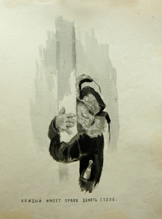 Jack None фотография #45