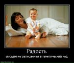 Таміла Пацьорка фотография #9 (источник - https://vk.com/id41547798)