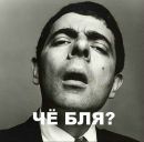 Фотография Abdulova Valentina