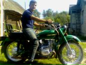 Фотография  